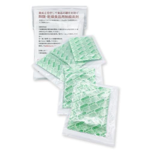 TOMOTHY Oxygen Absorber for Rice, Individually Wrapped, for Dry Foods, Rice Storage Bags, 3kg/5kg Capacity, 5 Large Bags