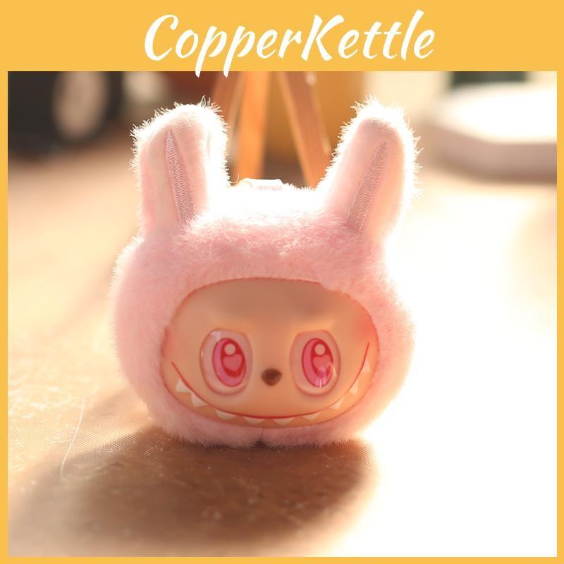 Cute Rabbit Plush Keychain Pp Cotton Stuffed Short Plush For Kids Gift
