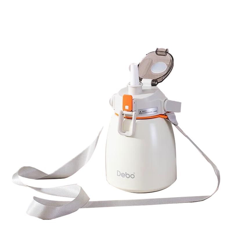 Debo Large Capacity Insulated Water Bottle