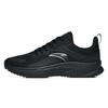 Breathable Low Top Running Shoes Men's Black 912235529-5