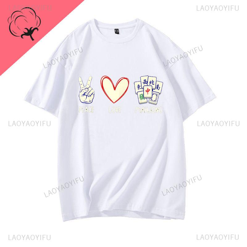 

Summer Mahjong Graphic Printed Women T-shirt Mahjong Player Cotton Tees Casual Hip Hop Street Gift Unisex Mahjong Prin T-shirt M