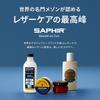 Saphir Suede Color Spray Black 200ml Leather Care Moisturizing Nourishing Agent