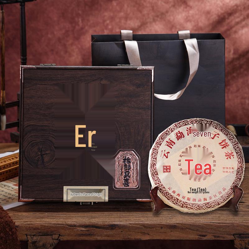 Yunnan Ripe Pu er Tea Cake 357g - Premium Gift Box for Chinese New Year and Business Gifts