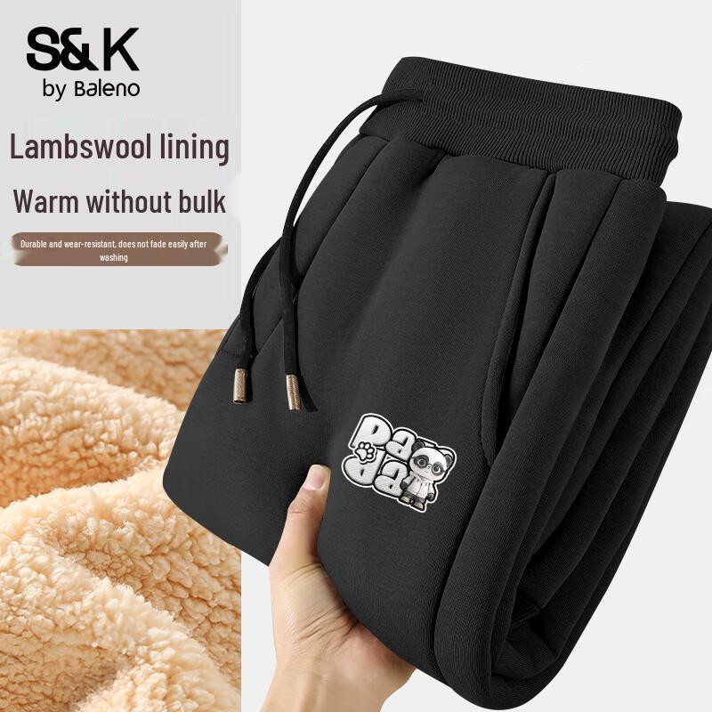 Baleno Men's S&K Series Sherpa Lined Joggers