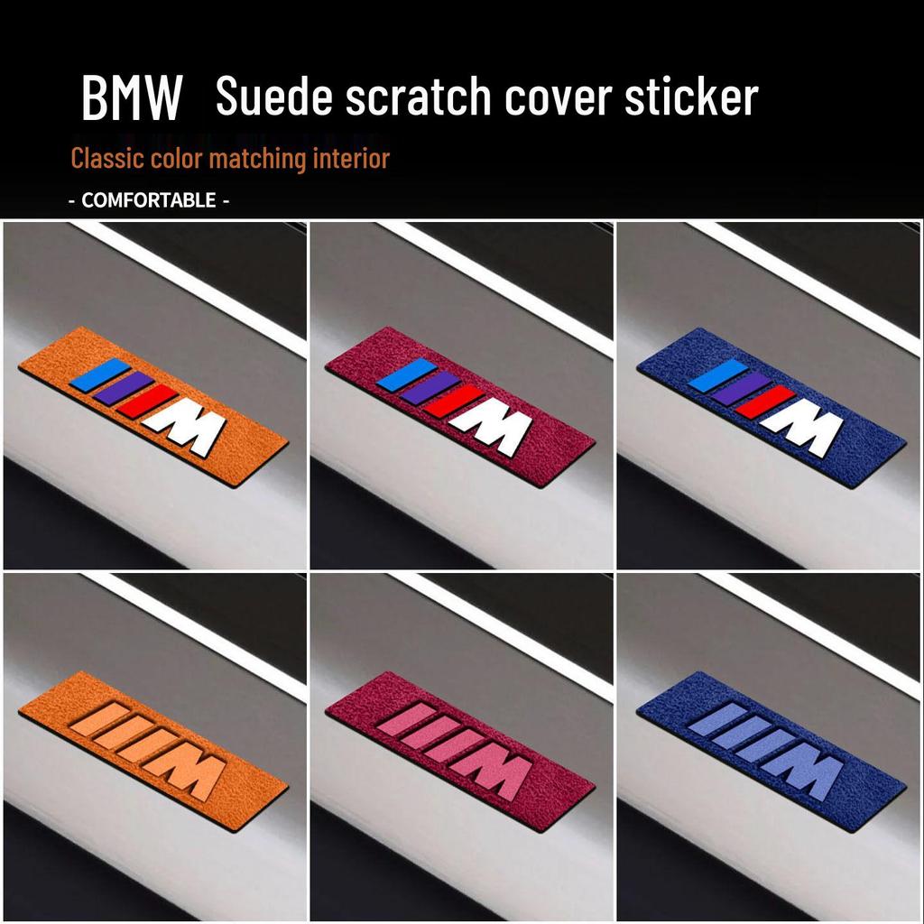 Suede Interior Accessories for BMW X5, 3 Series, M4 - Center Console Protection