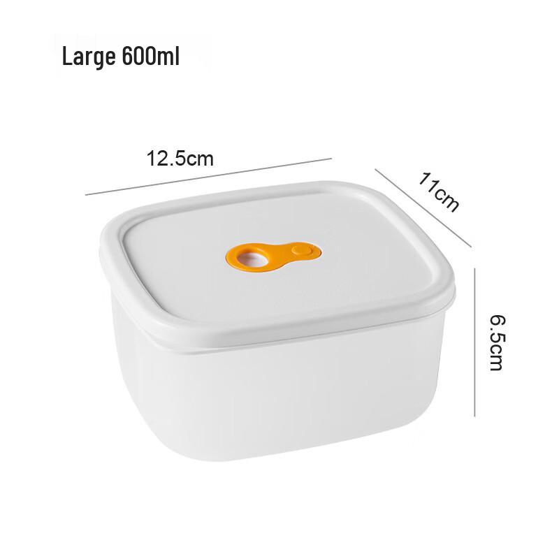 Kangxingda 600ML Meal Prep Containers