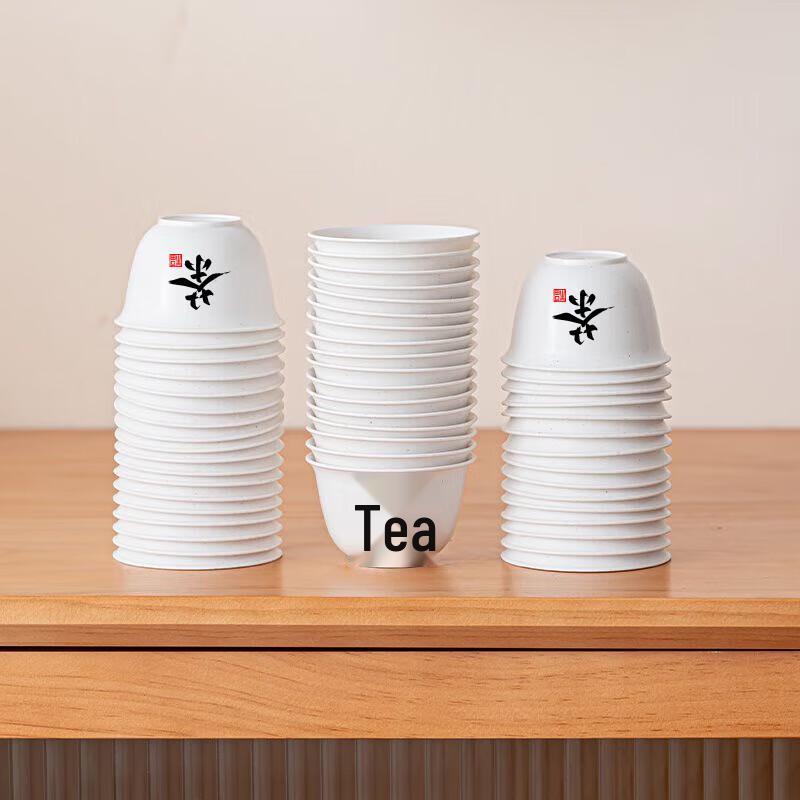 Disposable Gongfu Tea Cups (50 Pcs)