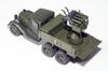 WWII Soviet Maxim with quadruple guns GAZ-AAA anti-aircraft