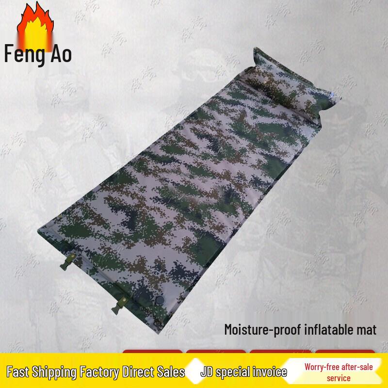 Self-Inflating Camping Mat with Pillow