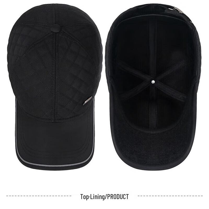 Men's Winter Lined Baseball Cap