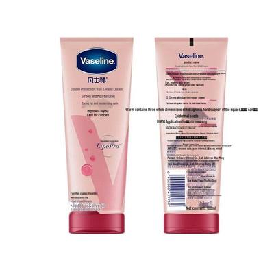 Intensive Care Hand & Nail Cream