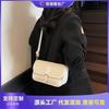 Popular Texture Niche Bag Temperament Women's Bag New Versatile Messenger Bag Shoulder Small Square Bag