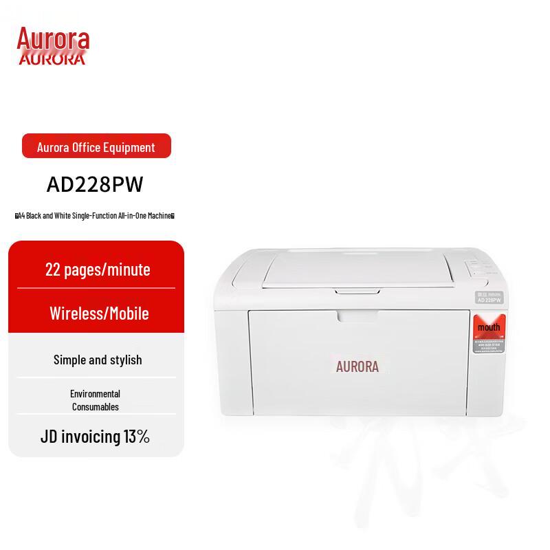 

Aurora AD228PW A4 Black & White Wi-Fi Printer CN plug (adapter included)