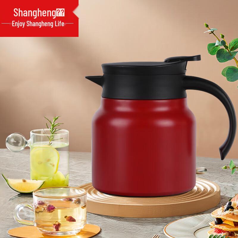 Shangheng Insulated Stainless Steel Tea Pot