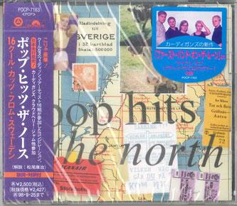 

CD VARIOUS - Pop Hits The North POCP7163PROMO Polydor 1996 Japan Rock