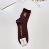 1 Pair Good Quality Cartoon Gentleman Bear Men's Socks Cotton Harajuku Skateboard Socks Novelty Breathable Sox Factory Direct