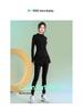 2025 Women's Slimming Morning Run Yoga Set - Long Sleeve Quick-Dry Fitness Outfit