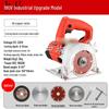 Industrial Handheld Multi-functional Cutting Tool