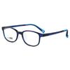 Dan Yang Child Myopia Glasses 8205S Ultralight Plastic-Steel Frame
