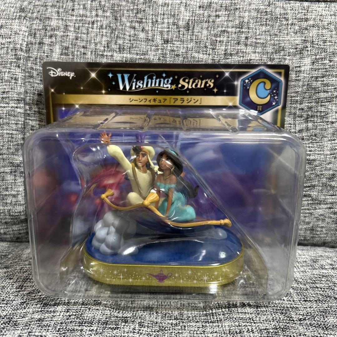 

[Б/У] Happy Kuji Disney Wishing Stars Фигурка Аладдин