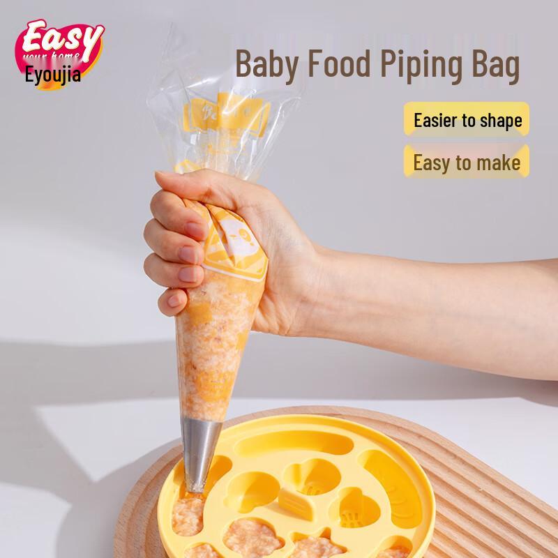 Disposable Pastry Bag & Baking Tool Sets