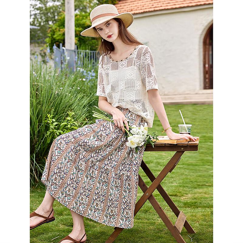 Elegant Summer Knit Top & Floral Skirt Set S