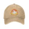 Unisex Chicken Jockey Lava Chicken Print Steves Hat Fashion Distressed Washed  Baseball Cap Adjustable