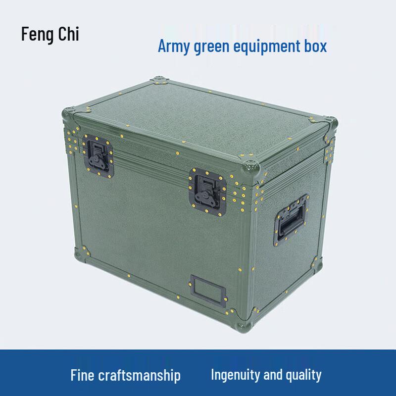 Aluminum Alloy Tactical Equipment Storage Case