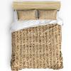 Brown Arabian Flowers Retro Duvet Cover Bed Bedding Set Home Textile Quilt Cover Pillowcases Bedroom Double Bedding Set No Sheet