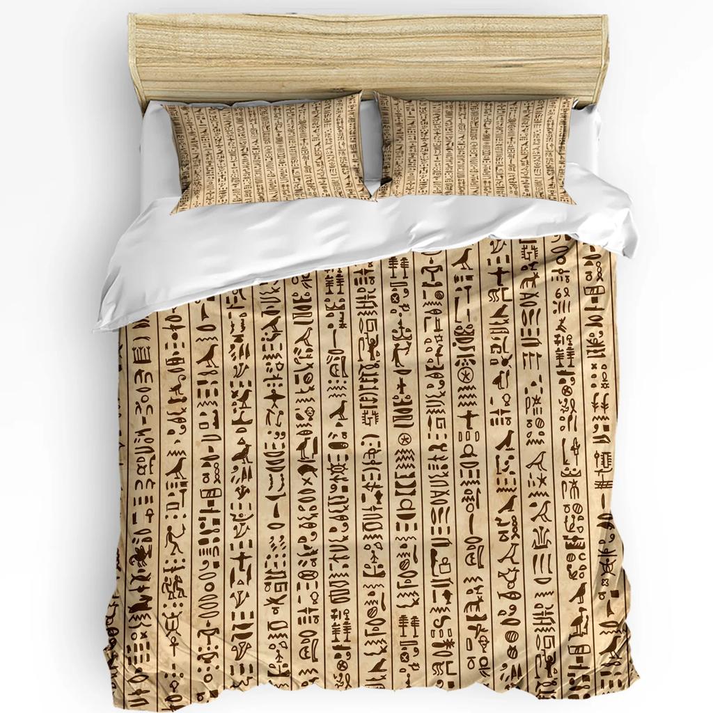 Brown Arabian Flowers Retro Duvet Cover Bed Bedding Set Home Textile Quilt Cover Pillowcases Bedroom Double Bedding Set No Sheet