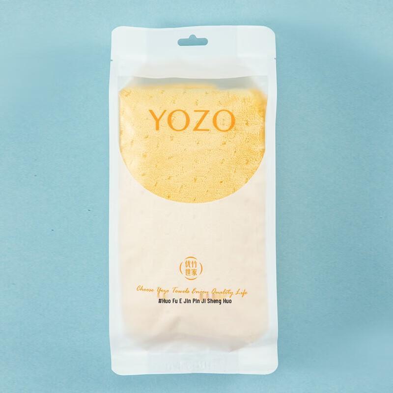 Yozhu Shijia Quick Dry Hair Towel 1 шт./случайный