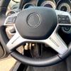 For Mercedes Benz ML GL GLS W166 W204 W212 W463 Car Interior Steering Wheel Frame Trim Center Cover Panel Sticker