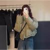 Leave-in Leather Short Cotton Clothes Women's Winter New Small Loose Stand-up Collar Bread Clothes Jacket Trendy
