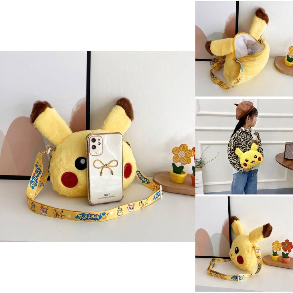 Adorable Plush Pikachu Phone/coin Purse Bag For Kids