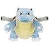 Sanei Boeki Pokemon ALL STAR COLLECTION Blastoise x D20 x H17cm Plush Toy Pokemon PP96 (S) W16.5