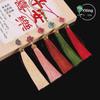 Chinese Knot Tassel Accessories: Hat, Pendant, Bookmark, and Jewelry Tassels