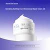 Dr. Alva Probiotic Balancing Repair Face Cream