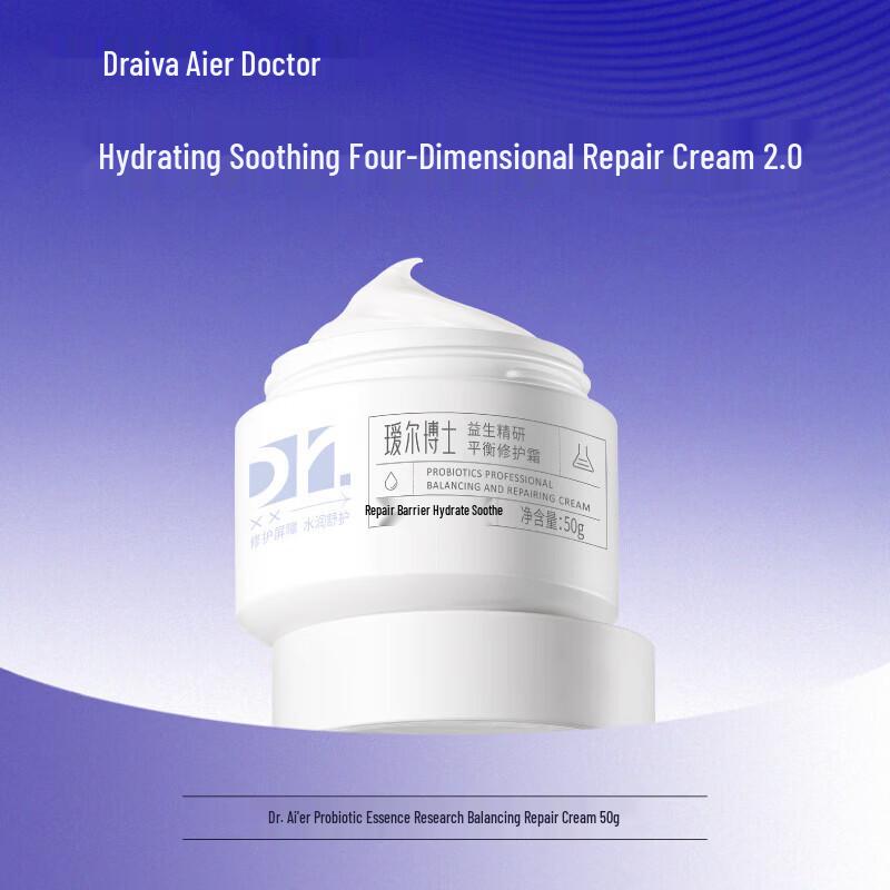 Dr. Alva Probiotic Balancing Repair Face Cream