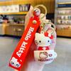 Cute Cartoon Hello Kitty Keychain Teacup Key Chain Women Girl Schoolbag Shoulder Bag Car Keyring Kid Kawaii Gift Festival gifts