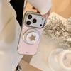 Creative Silver Star Stand Phone Case for iPhone 16, iPhone 17, and iPhone 17 Pro Max