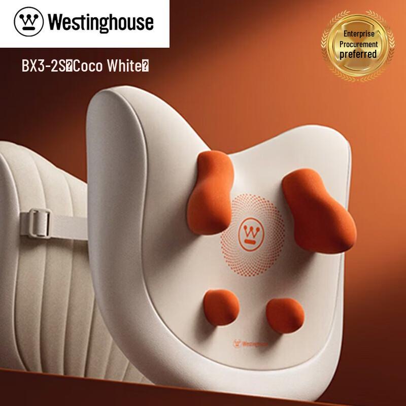 Westinghouse Human-Hand Imitation Neck and Shoulder Massager