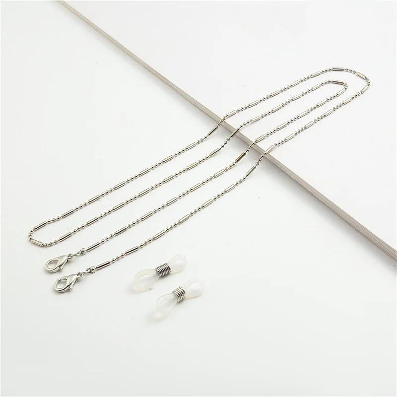Modische Brillen Perlenbrillenkette für Damen Sommerperlen Hängt Maskenband Handgefertigte Halskette Sonnenbrillenband Mehrfarbig