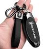 FAW Besturn B70 Car Key Cover: New 2024 T55 Remote Shell with Premium M9 T90 Metal Buckle