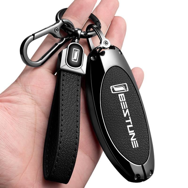FAW Besturn B70 Car Key Cover: New 2024 T55 Remote Shell with Premium M9 T90 Metal Buckle