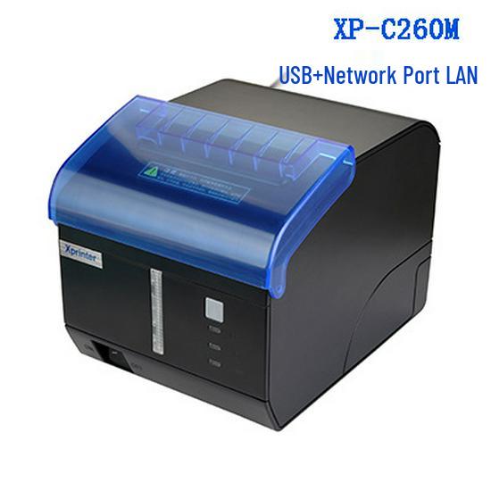 Xinye XP-C260M 80mm Wireless Bluetooth Thermal Receipt Printer with Auto Cutter and Sound/Light Alarm.