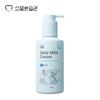 Sojunghan Habit 100% Natural Organic All-in-One Daily Mild Cream for the Whole Family, 200ml, 1 Pcs