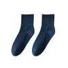 Cotton Men's Pure Short Socks for Spring and Summer, Anti-bacterial, Gray, Thin, Odor-resistant, Sweat-absorbent, Without Bones