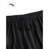 Anta Men's Woven Running & Training Pants