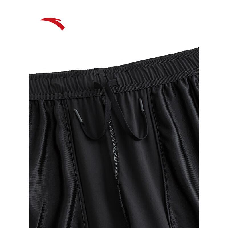 Anta Men's Woven Running & Training Pants