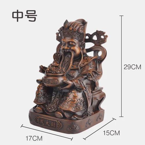 1 pc resin Fate Wealth God Ornament living room Home Crafts Buddha Statue Sculpture Desktop decor feng shui Housewarming gift